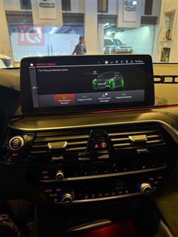 بي ام دبليو الفئة 5